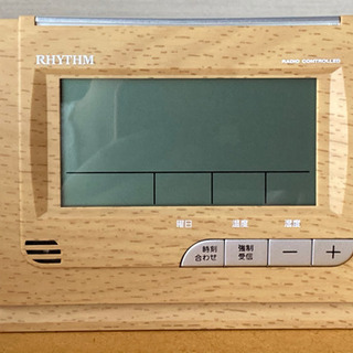 卓上時計