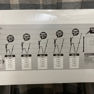 脚立・はしご兼用タイプの画像