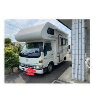 キャンピングカー　車検切れです。　再値下げ