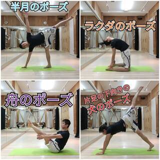 7/25(日)11:00～12:45☆男子のための柔軟クラス『柔猿YAWA-ZARU塾』インフォメーション☆ の画像
