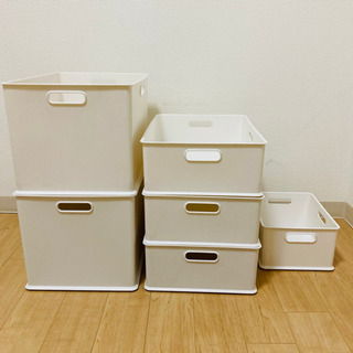 ニトリ収納ボックス 【6個セット】