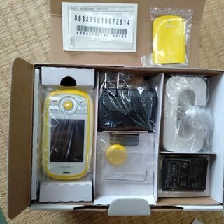 ドコモキッズ携帯　HW-01D イエローの画像