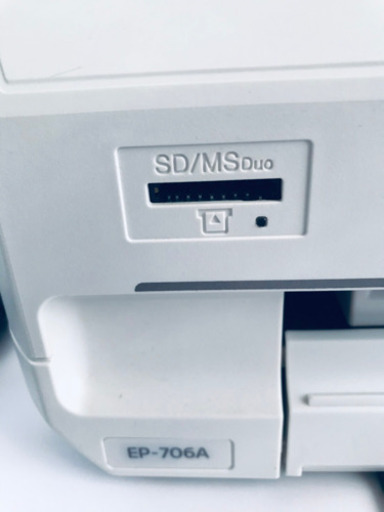 EPSON EP-706A プリンター