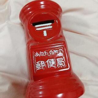 郵便ポスト型貯金箱