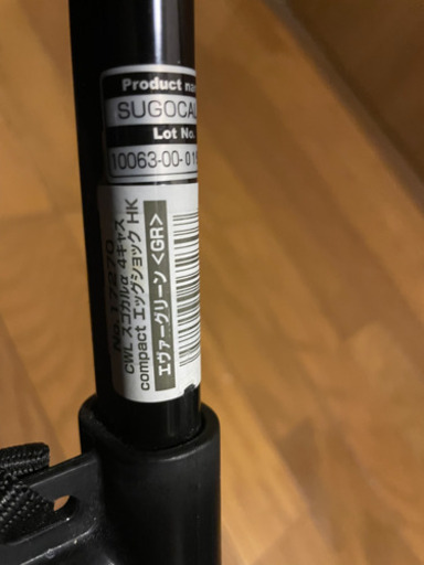 Combi★コンビ　スゴカルα 4キャス compact エッグショック HK