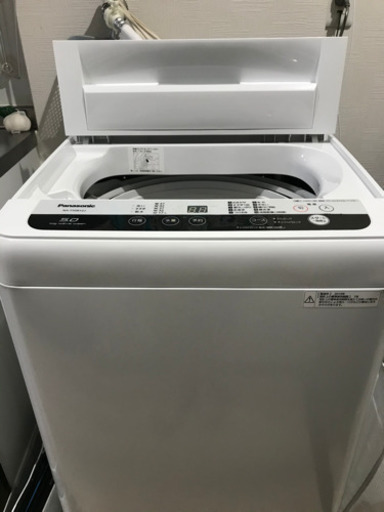 【8月引き渡し】洗濯機(一人暮らし用)