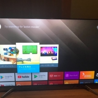 SONY KJ-65X8500F  65型液晶テレビ　2018年製