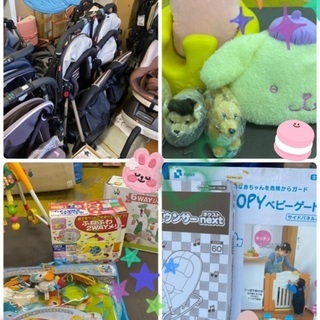 【無料あり、300円～】 7/23(金)、24(土)　子供用品他...