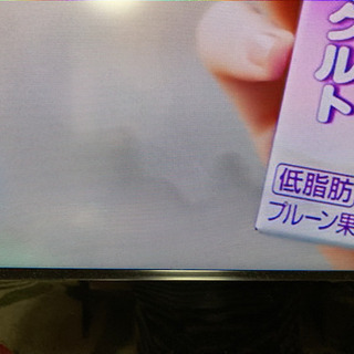 32インチ液晶テレビTOSHIBA REGZA
