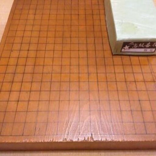 【★今月末閉店★】【囲碁版：分厚い8cm】と【碁石セット】