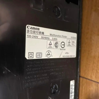 Canonプリンターの画像