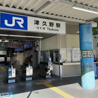 千葉県での募集します　南大阪(和泉、泉州、泉北、堺市など)・和歌...