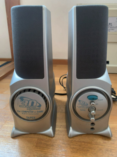 パソコン\u0026ゲーム用スピーカーシステム