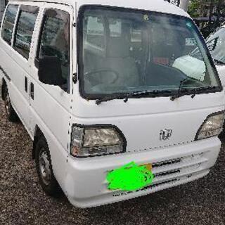 決まりました❗30日までにおられない様でしたら処分致します！ホン...