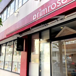 【敷島町】リトルキッズクラス　幼児　ストリートダンス　岐阜の画像