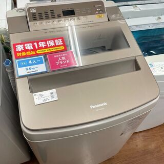 パナソニック　10㎏全自動洗濯機　NA-FA100H6　2019年製　