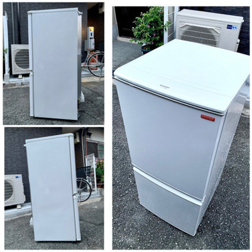 配送無料当日配送‼️ シャープ　137L ホワイト　冷蔵庫「つけかえどっちもドア」✅ 清掃済み✨　洗濯機　も出品　兵庫　大阪　京都　奈良　和歌山　滋賀