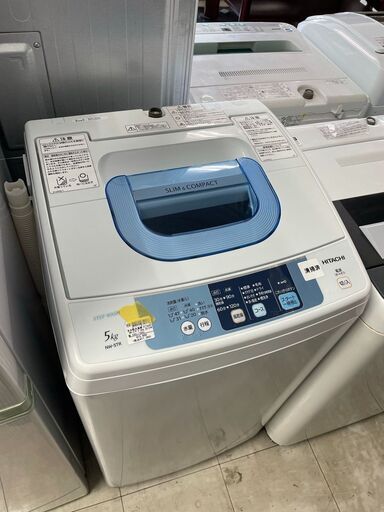 ヒタチ　5.0㎏全自動洗濯機　NW-5TR　2015年製