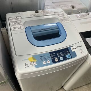ヒタチ　5.0㎏全自動洗濯機　NW-5TR　2015年製