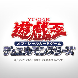 遊戯王仲間募集🔥