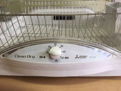 食器乾燥機　TK-TS5 三菱　　北谷付近受け渡し可能