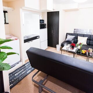 幡ヶ谷の民泊 清掃業者・個人事業主 募集！