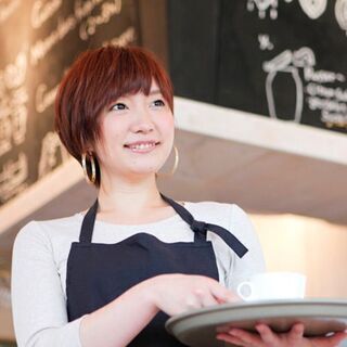 【カフェ・オープニングスタッフ】カフェスタッフ募集。カフェ経験者優遇。