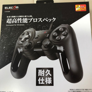 【PC】ゲームパッド　USBコントローラー