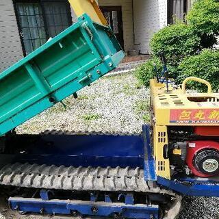 筑水キャニコム　ダンプ　乗用