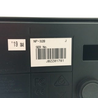 【値下げ中】キーボードYAMAHA NP-32B スタンド・イス・ヘッドホンセット 76鍵盤の画像