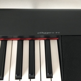 【値下げ中】キーボードYAMAHA NP-32B スタンド・イス・ヘッドホンセット 76鍵盤の画像