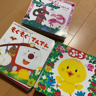 【お話中】絵本 36冊