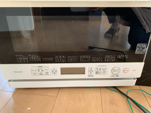 値下げ10000→5000