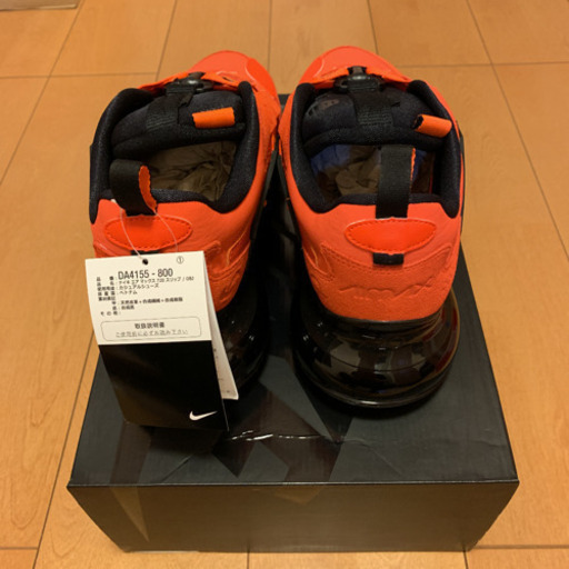 AIRMAX720SLIP／OBJ
