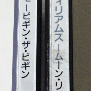 ☆ビッグアーチスト BIG ARTIST ペリー・コモ & アンディ・ウィリアムス◆2枚セットCDの画像