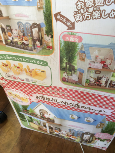 シルバニアファミリー