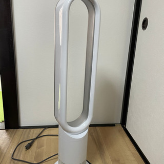 【8/8まで】ダイソン 扇風機　リモコン付きの画像