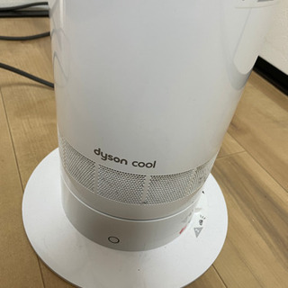 【8/8まで】ダイソン 扇風機　リモコン付きの画像