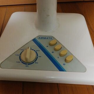 扇風機（AIRMATE）【タイマー付き・首振り】の画像