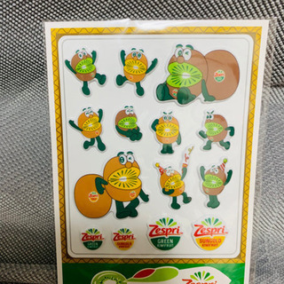 ゼスプリ　キウイブラザーズ　シール