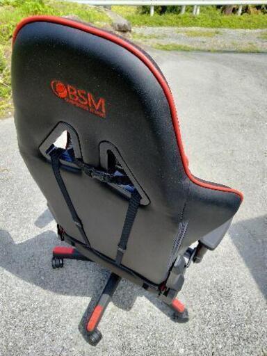 中古ゲーミングチェア