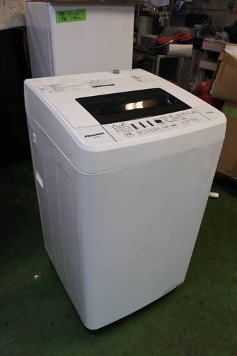 ハイセンス 19年式 HW-T45C 4.5kg 洗い 単身サイズ 洗濯機 エリア格安配達　2