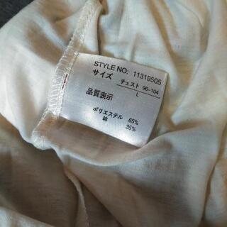 長袖Tシャツ＆カーディガンL新品⑦の画像