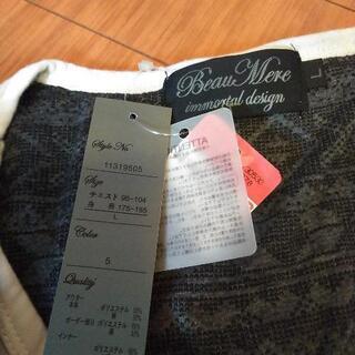 長袖Tシャツ＆カーディガンL新品⑦の画像