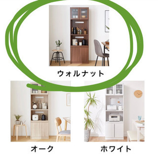 食器棚　キッチン収納　ウォルナット（ブラウン）幅60cm