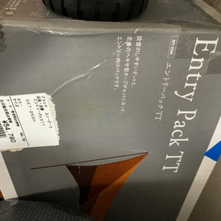 未開封　即納品スノーピークsnow peak エントリーパックtt テント　キャップ用品の画像