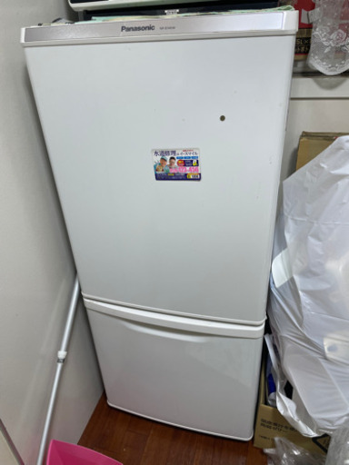 冷蔵庫【値下げしました】