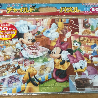 チャイルドパズル　80ピース　ミッキーのケーキ屋さん