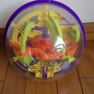 パープレクサス 知育 集中力 PERPLEXUS立体迷路おもちゃ...