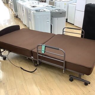 お値打ち価格！ニトリの電動ベッドです！